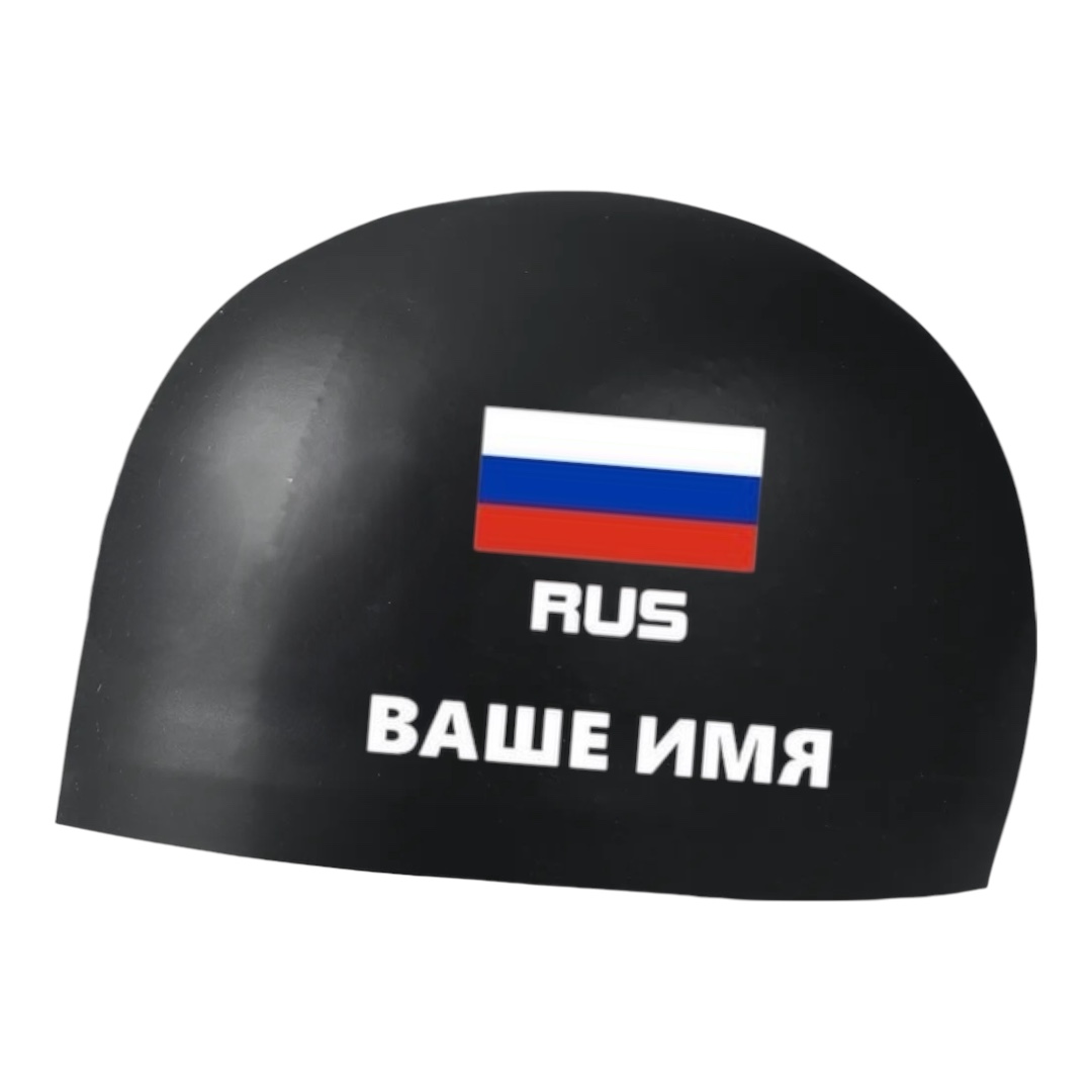 Стартовая шапочка ALLSWIM 3D Softer