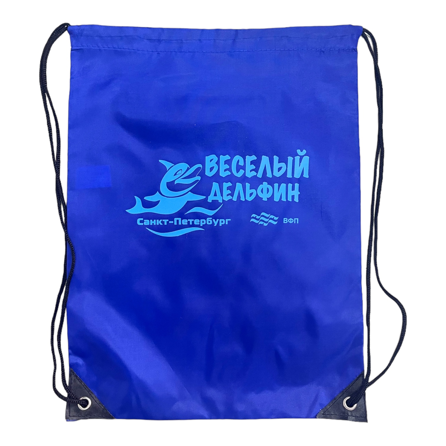 Рюкзак-мешок с логотипом ВФП