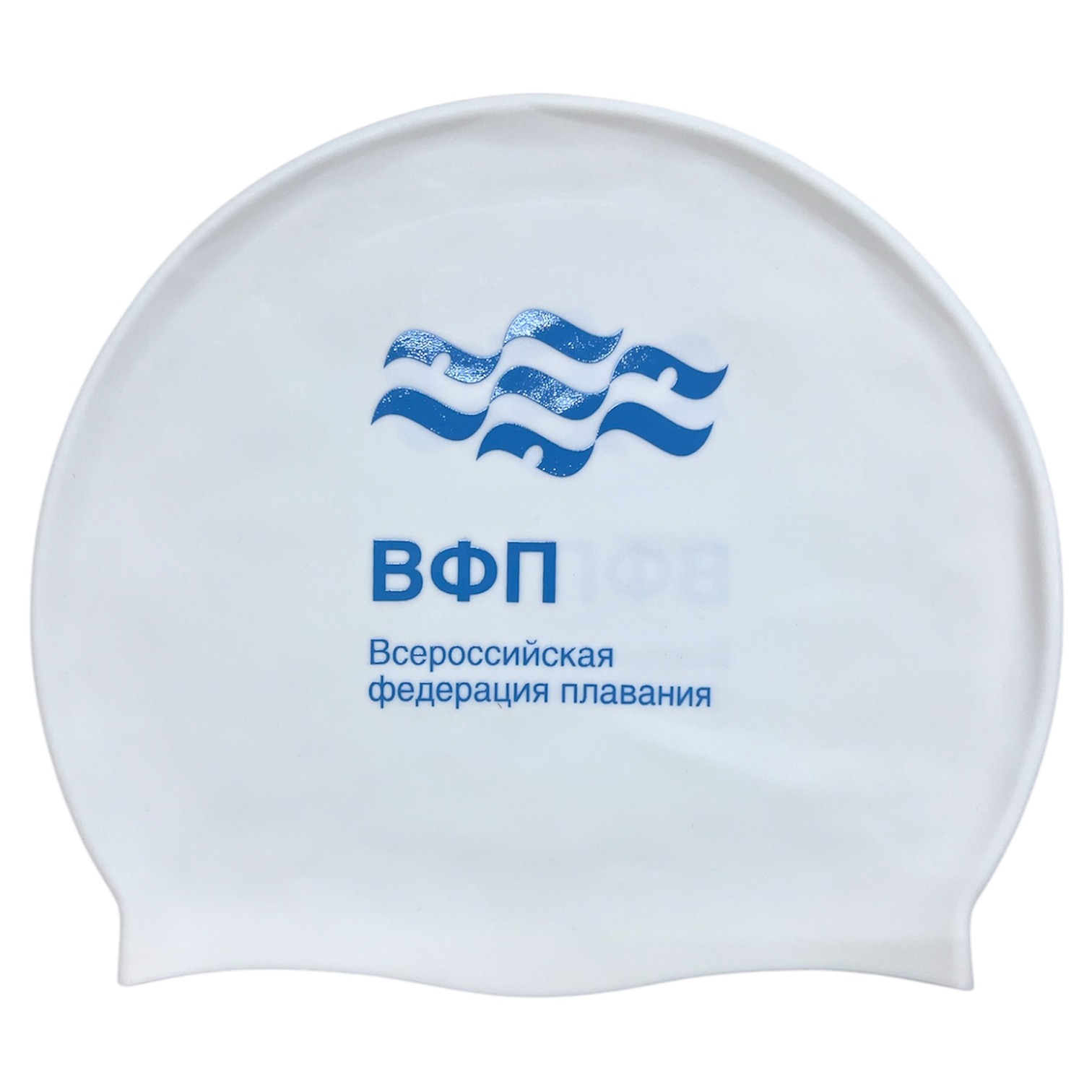 Шапочка для плавания "ВФП"
